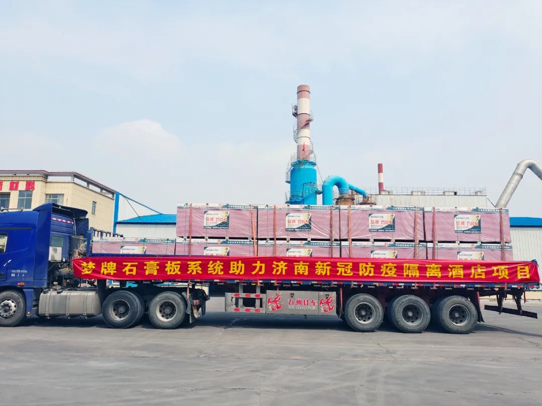 126c2632aa2745b3_1786530928761 Z6·尊龙「中国区」官方网站