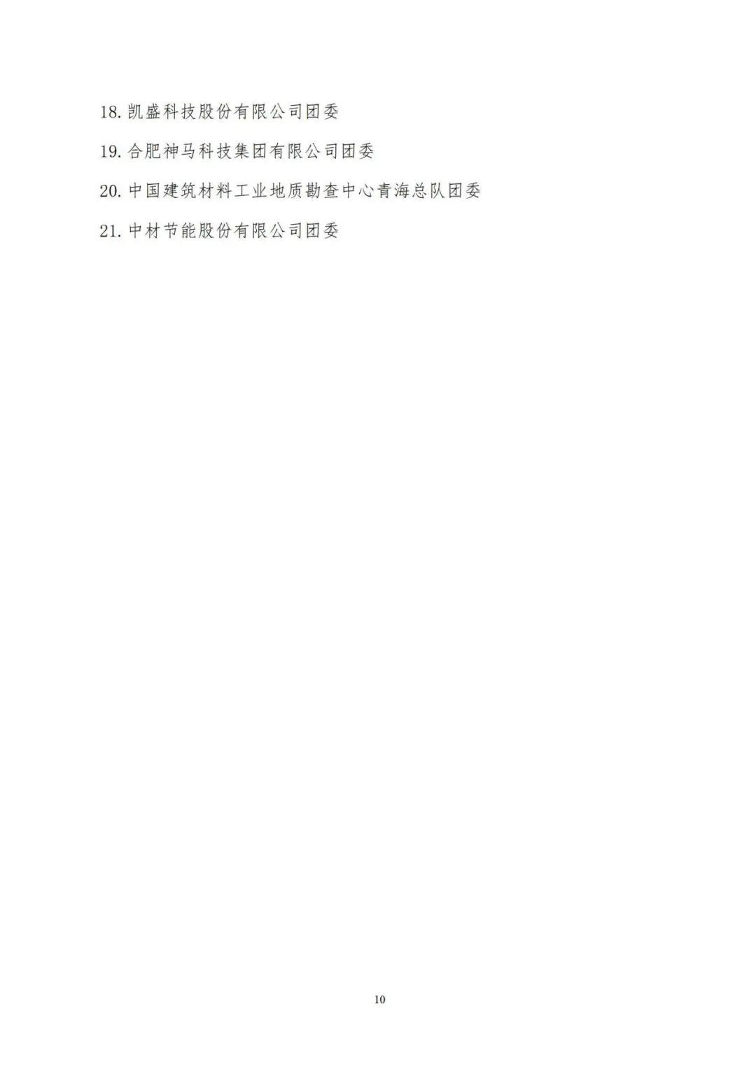 1f7aca84d512fa44_1786525996095