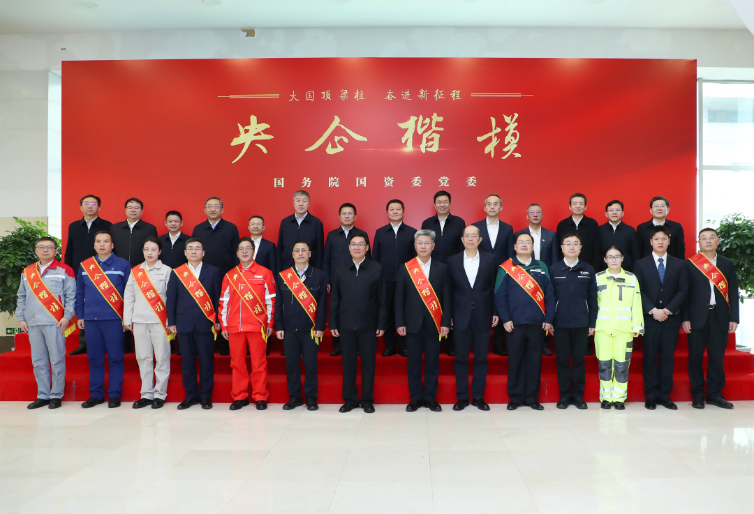 Z6·尊龙「中国区」官方网站