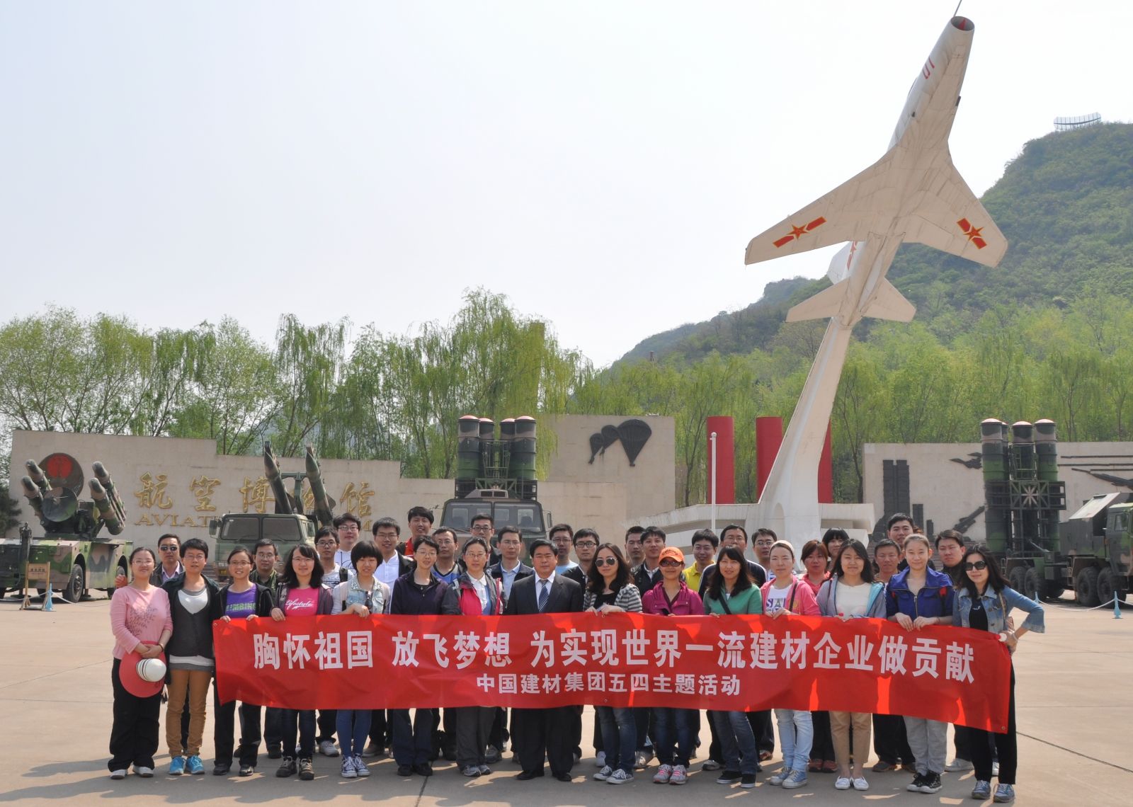Z6·尊龙「中国区」官方网站