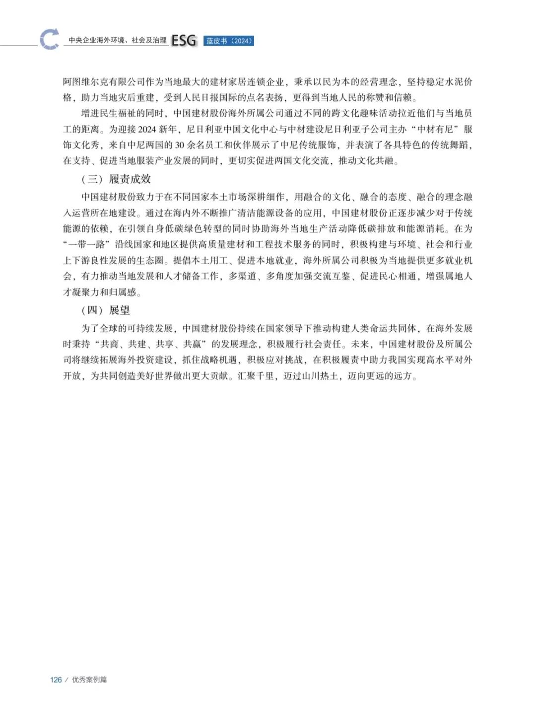 47e0c87d1bd7236b_1786517331272 47e0c87d1bd7236b_1786517331272