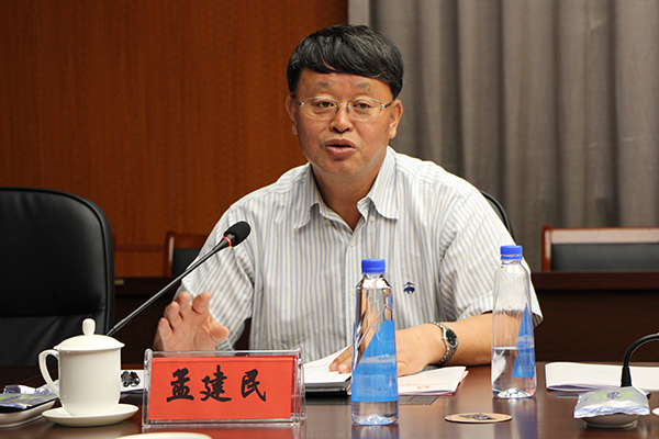 Z6·尊龙「中国区」官方网站