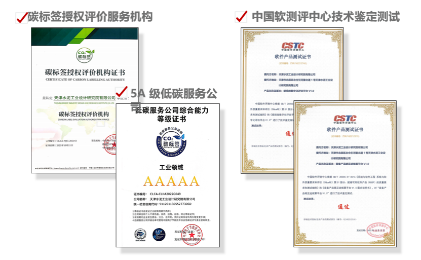 553f6c53e35615cd_1786528308961 553f6c53e35615cd_1786528308961