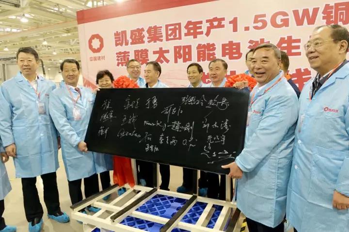 %E5%BE%AE%E4%BF%A1%E5%9B%BE%E7%89%87_20171212103314 Z6·尊龙「中国区」官方网站