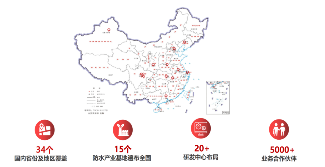 Z6·尊龙「中国区」官方网站