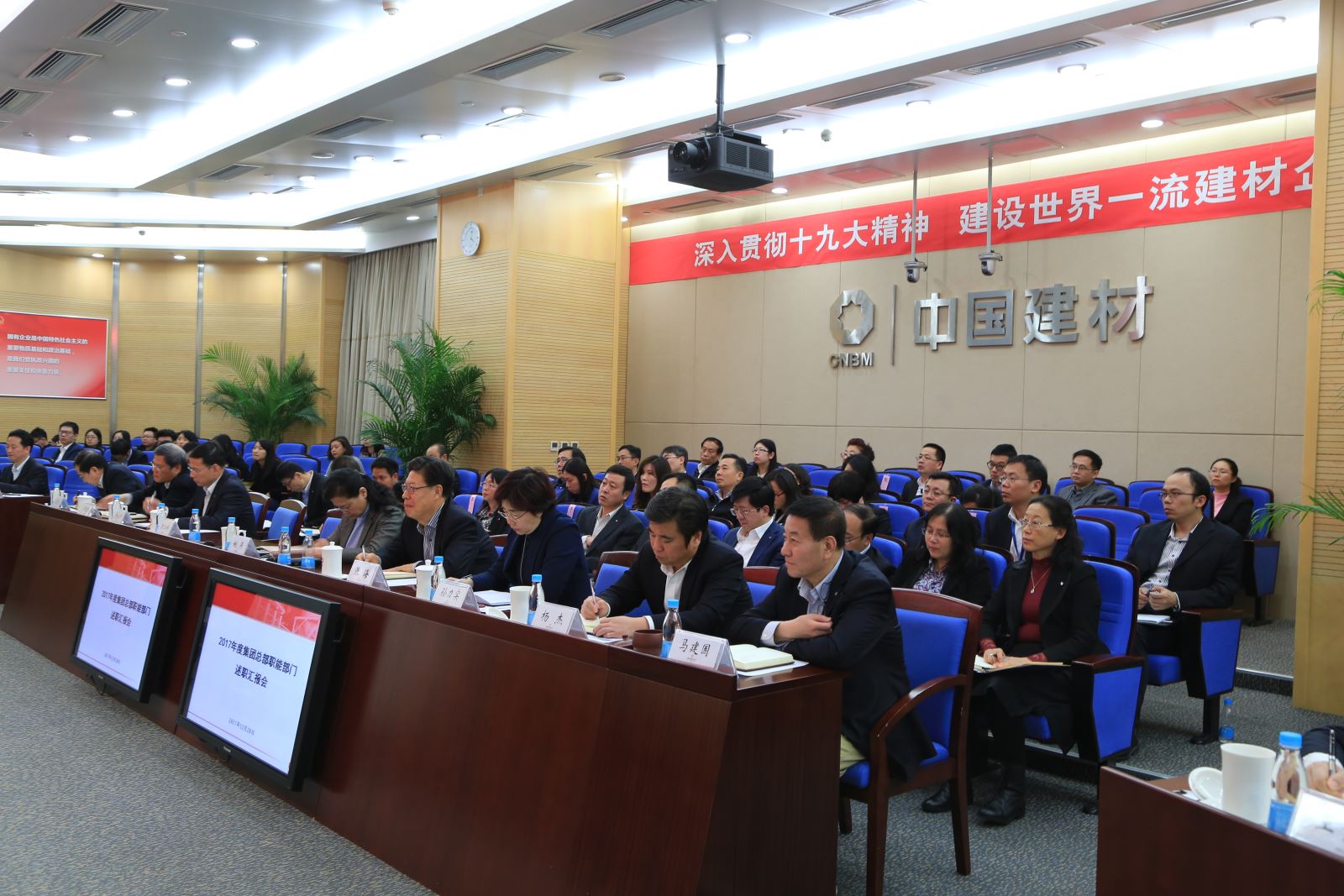 image005(8) Z6·尊龙「中国区」官方网站