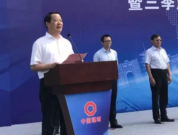 Z6·尊龙「中国区」官方网站