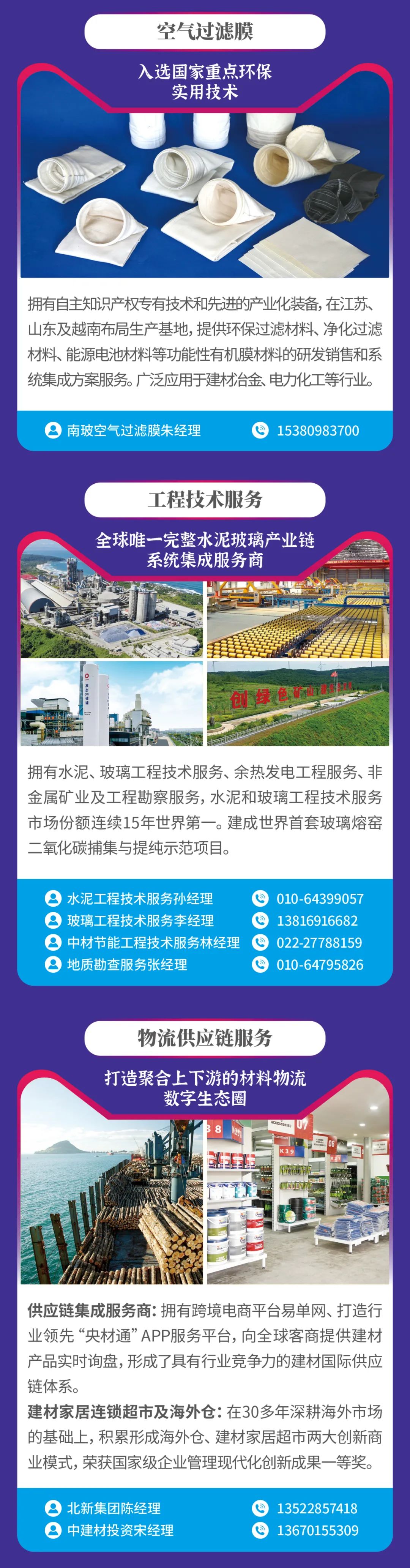 7712432a866f6885_1786526928245 7712432a866f6885_1786526928245
