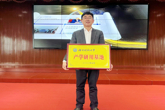 Z6·尊龙「中国区」官方网站