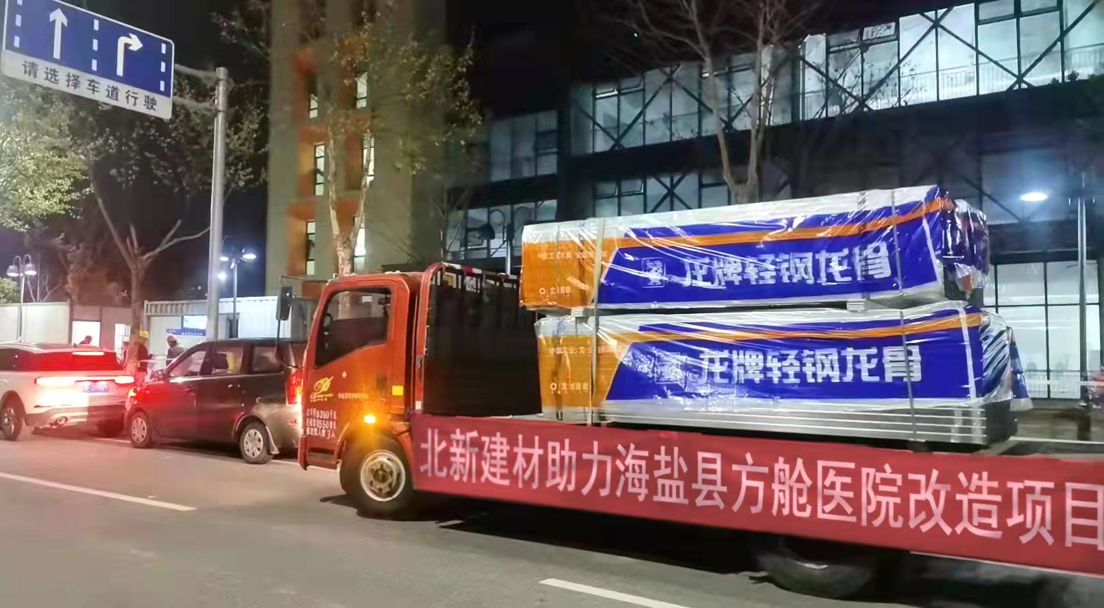 a11073d322abb655_1786530926765 Z6·尊龙「中国区」官方网站