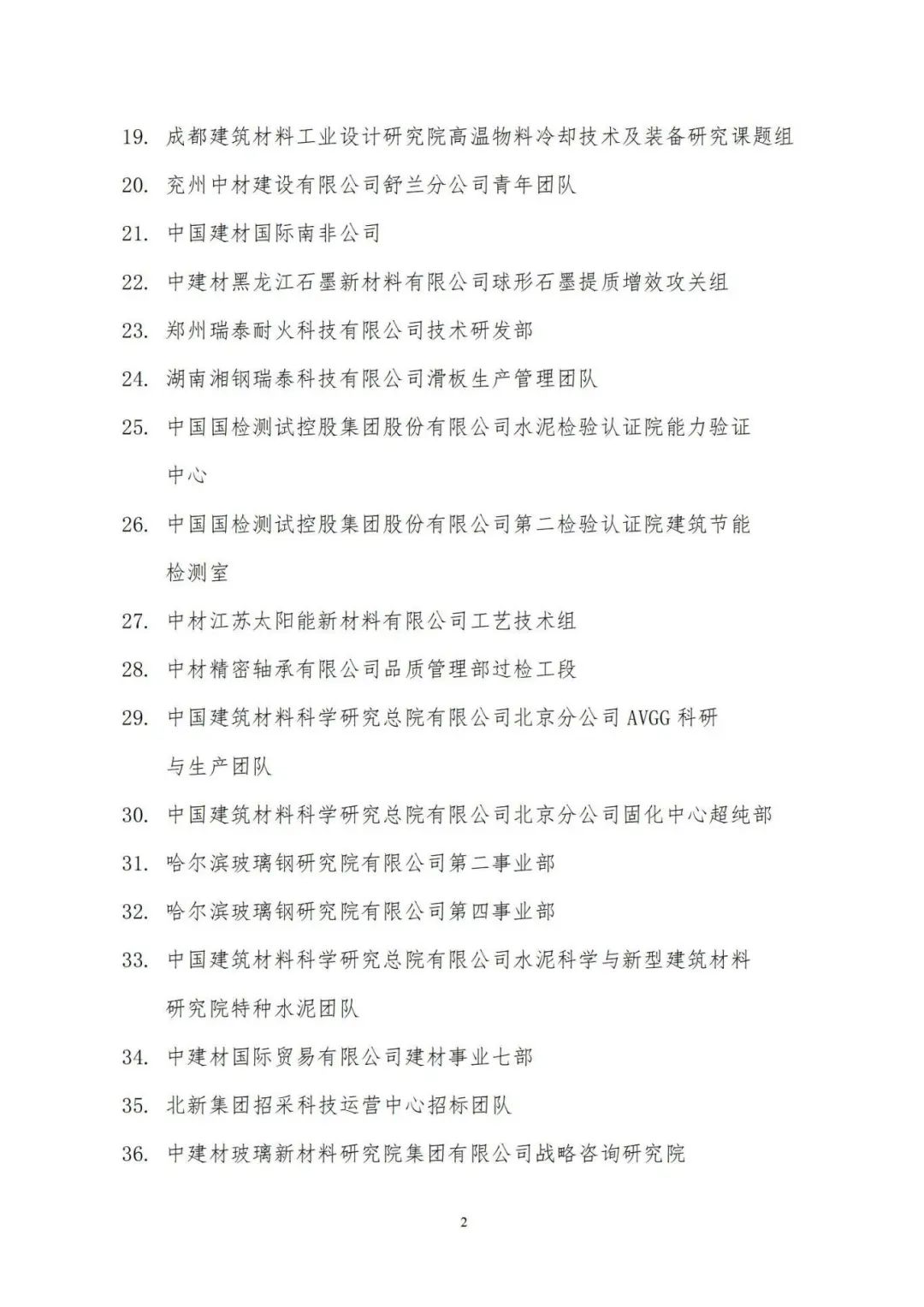 a5bc058acc0ec89b_1786525995717