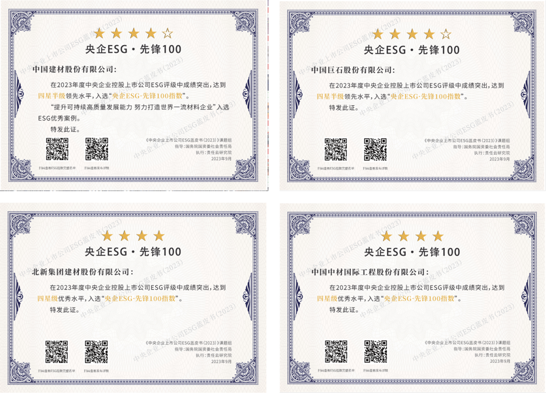 acc0a2e74729af66_1786527646428