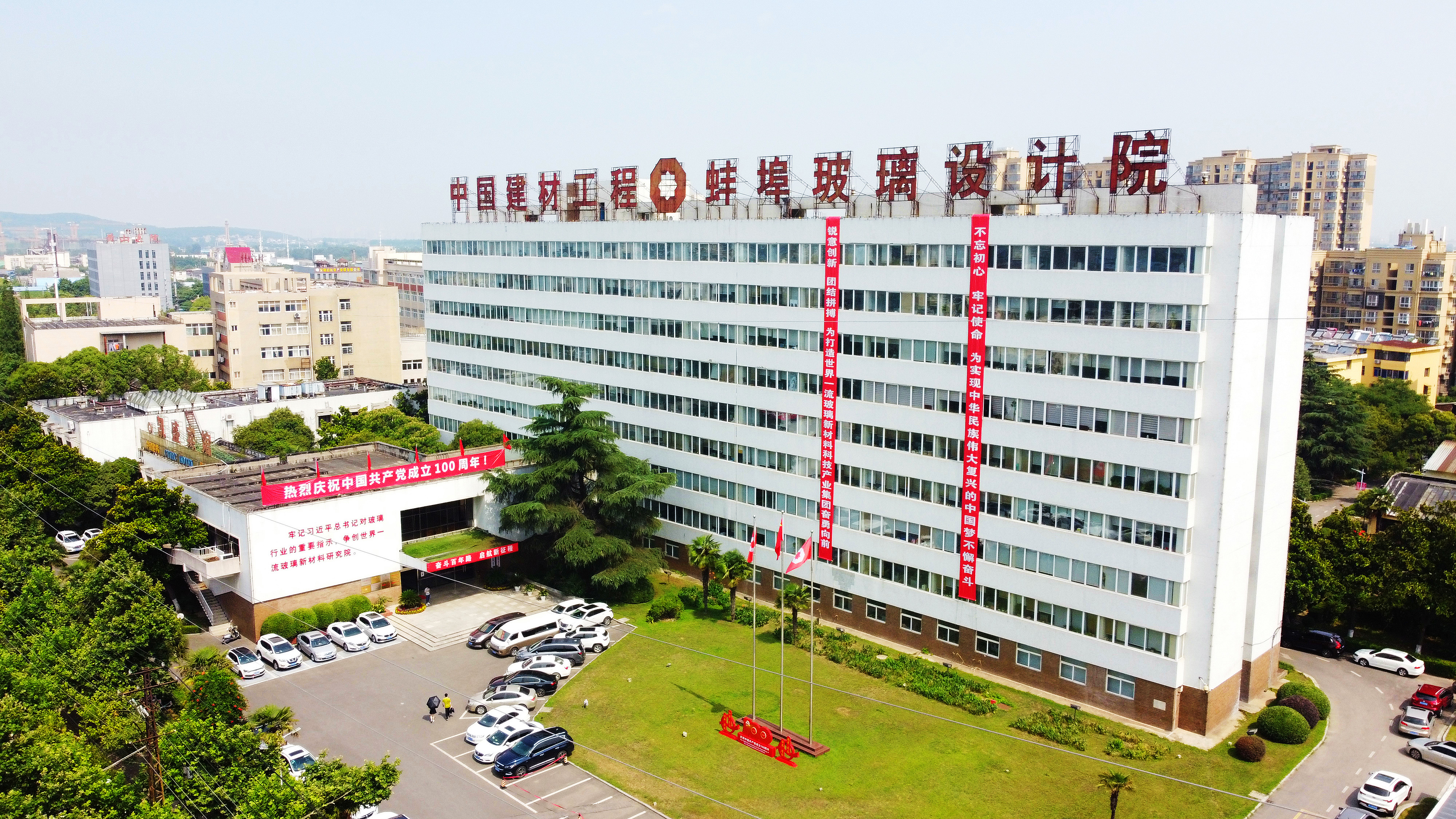 Z6·尊龙「中国区」官方网站