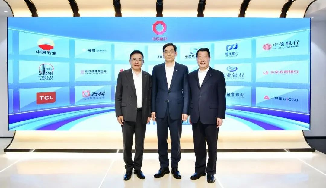Z6·尊龙「中国区」官方网站