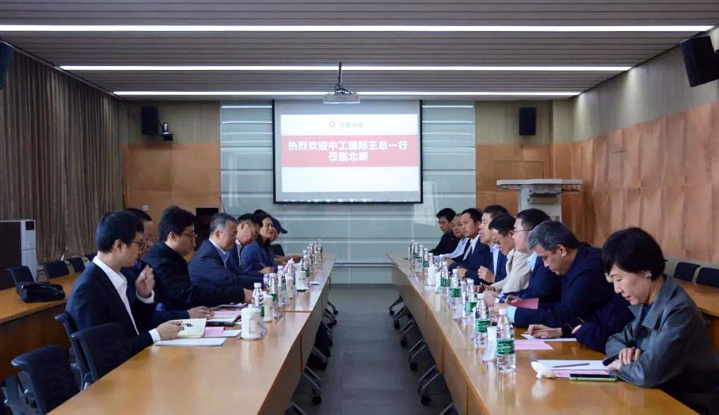 Z6·尊龙「中国区」官方网站