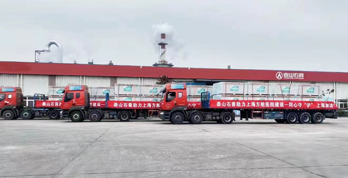 d943af3e5d149f4f_1786530926928 Z6·尊龙「中国区」官方网站