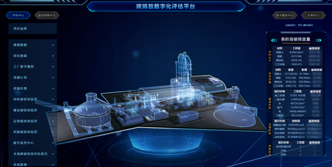 e7d25ab47826caef_1786528308458 e7d25ab47826caef_1786528308458
