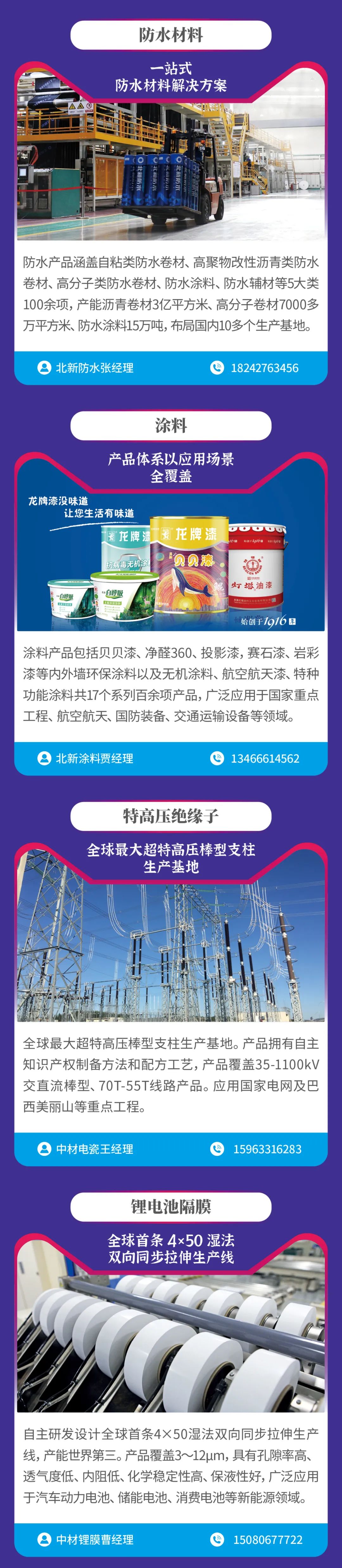ea12b64d2437a25c_1786526928604 ea12b64d2437a25c_1786526928604