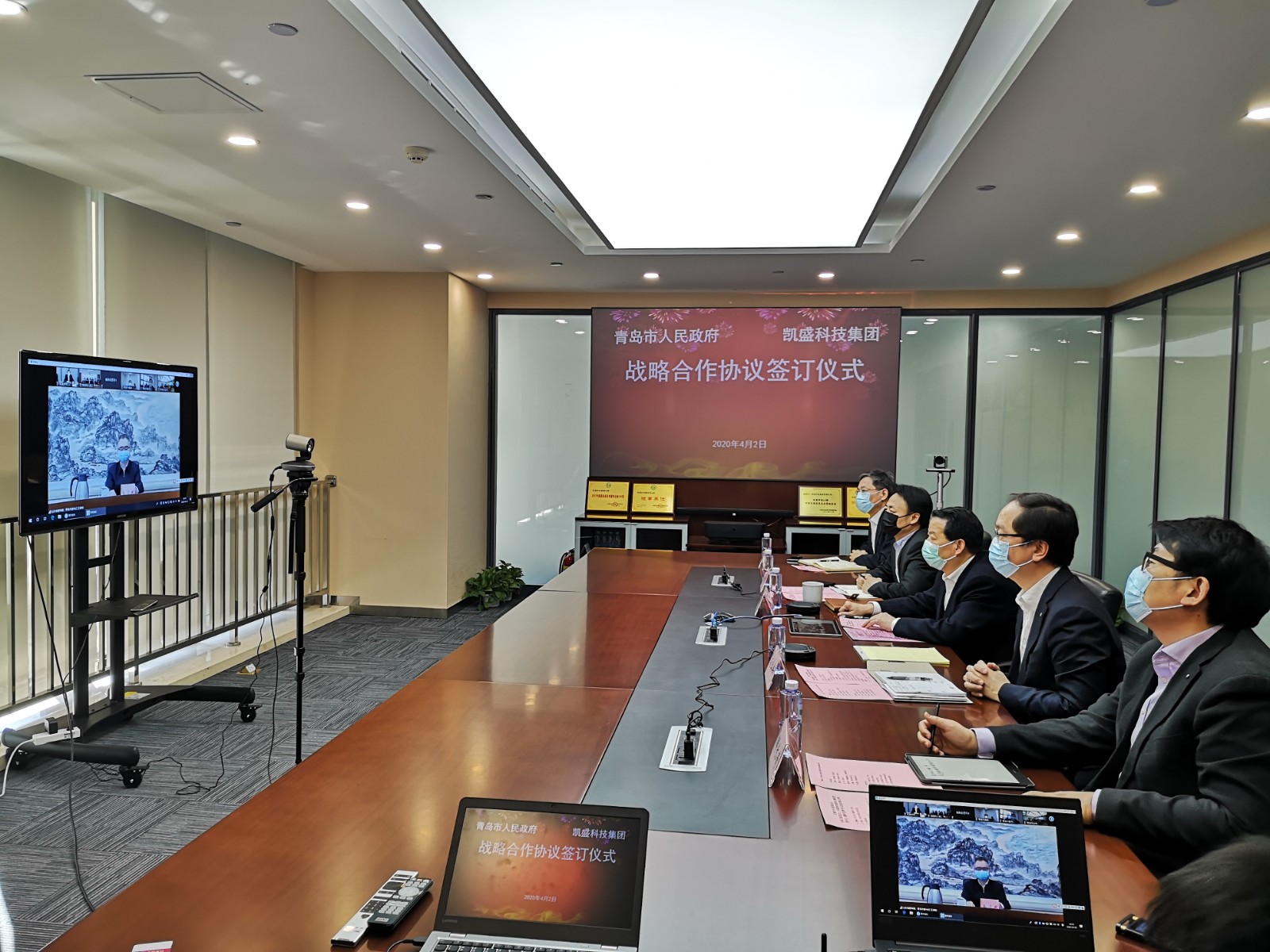 Z6·尊龙「中国区」官方网站