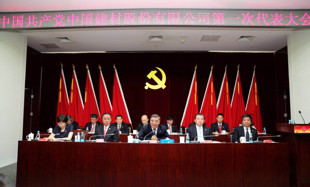%E5%BE%AE%E4%BF%A1%E5%9B%BE%E7%89%87_20180622183034(1) Z6·尊龙「中国区」官方网站