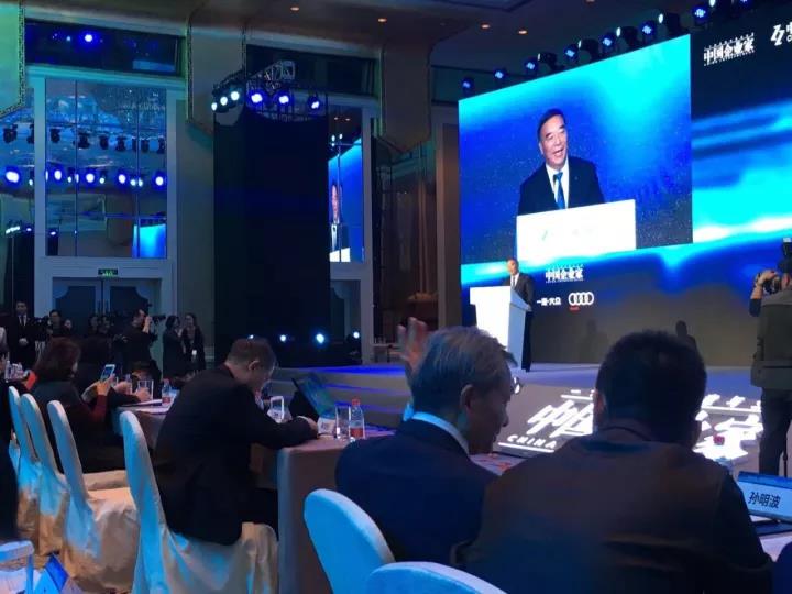 %E5%BE%AE%E4%BF%A1%E5%9B%BE%E7%89%87_20171212103335 Z6·尊龙「中国区」官方网站