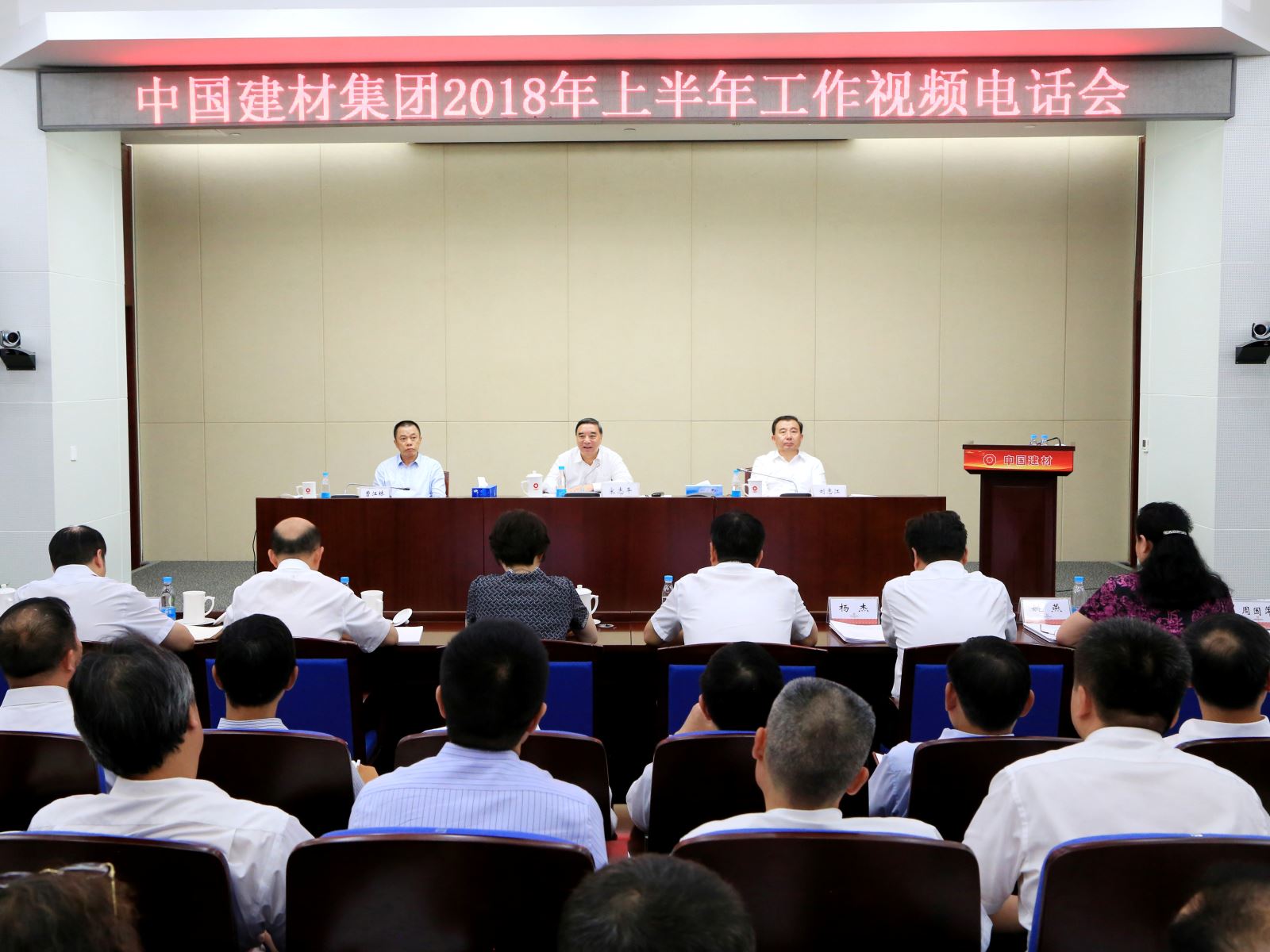 %E8%A3%81%E5%87%8F Z6·尊龙「中国区」官方网站