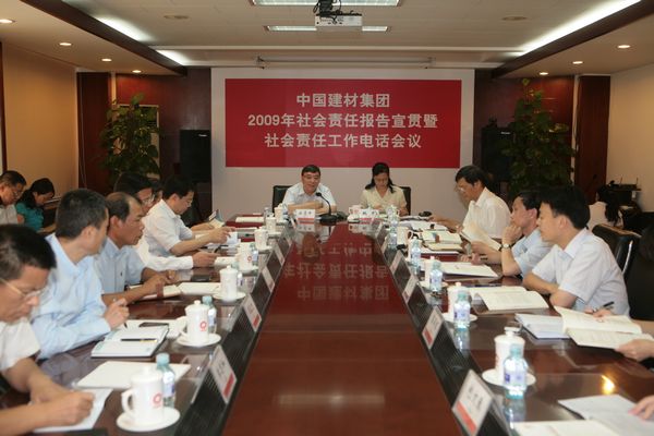 shehuizerenxuanguan Z6·尊龙「中国区」官方网站