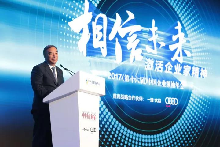 %E5%BE%AE%E4%BF%A1%E5%9B%BE%E7%89%87_20171212103305 Z6·尊龙「中国区」官方网站